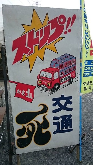 655