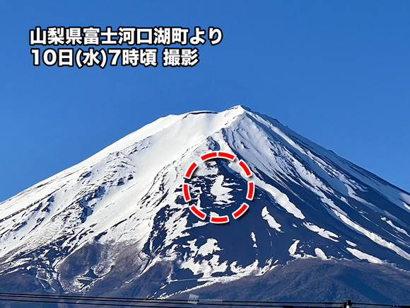 【画像】富士山に農鳥が出現！