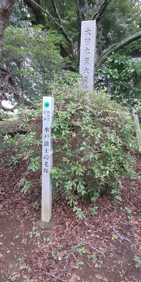 761-2