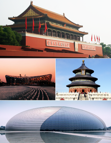 375px-Beijing_montage