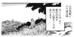120