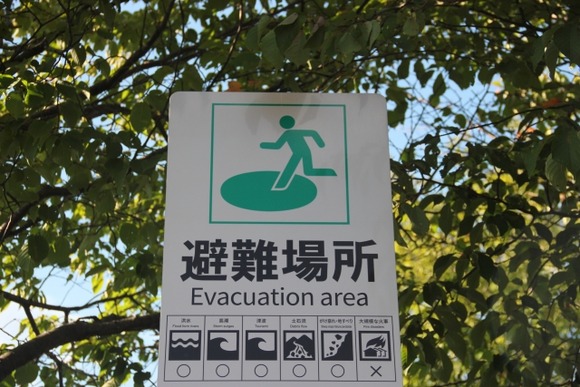 お前らって実際首都直下大地震と南海トラフ大地震の備えしてるの？