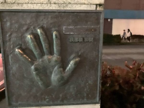 1282