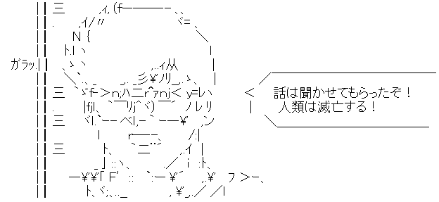AA_143527350251915400