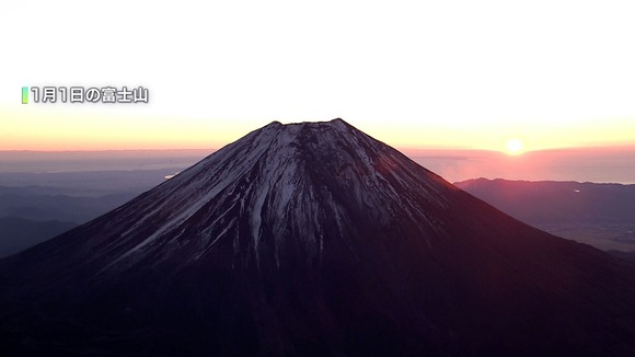 富士山の山頂付近から滑落か…9合目付近で男性とみられる登山者が身動きとれず