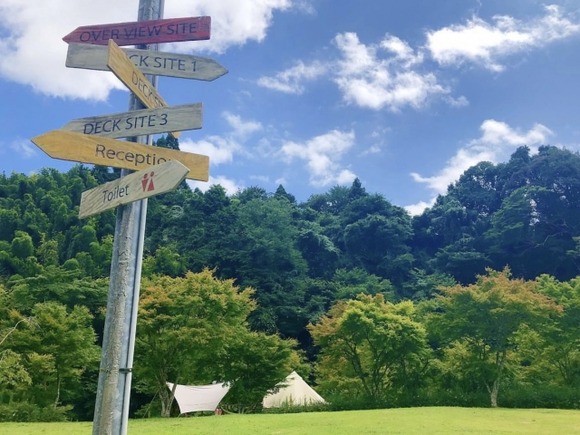 【画像】ワイ、キャンプでハンバーグを作る