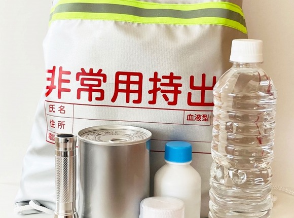 災害時に絶対に持っていたほうがいいもの