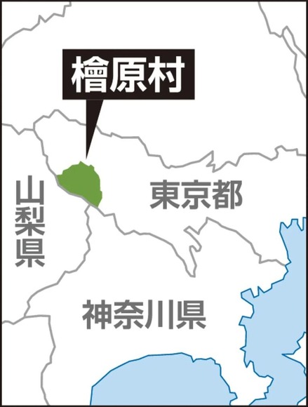 20260707-GYT1I00210-1