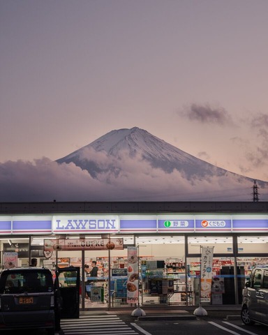 富士山