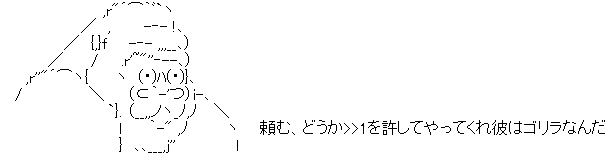 AA_141726513559320400
