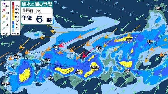 この雨はいつまでつづくのでしょうか