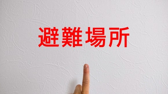 【悲報.】南海トラフ地震、お前らが想像する10倍はやばい