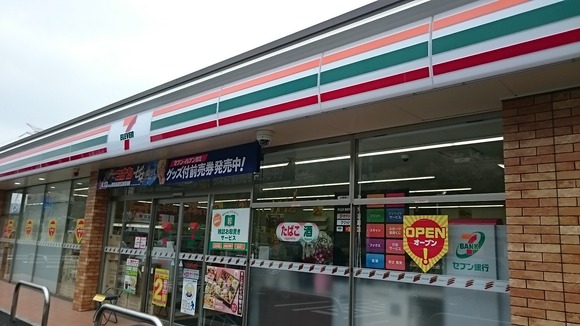 565