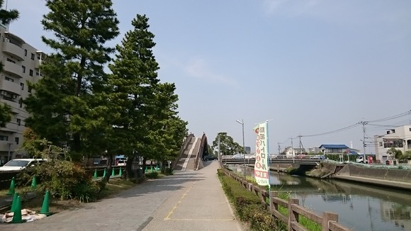 645-4