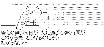 AA_142015842628388700