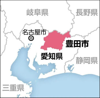 【愛知・豊田】民家玄関先でクマに襲われ男性重傷、近くにツキノワグマのものと見られる爪痕…