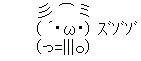 AA_144615845665672900