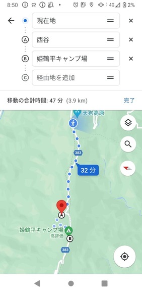40