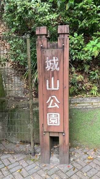 511
