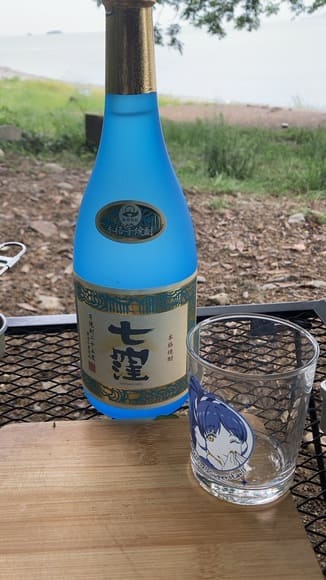 21