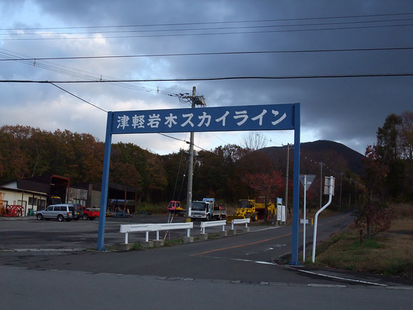 【画像】わざわざこんな道作る必要あるん？