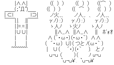AA_144590324261825300