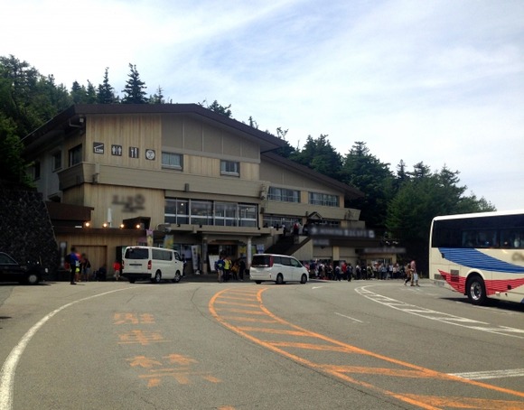 富士山登ったんやがどうしても納得できないことがあった
