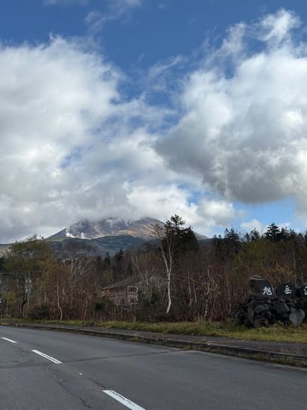 【緊急】登山”超ド素人“やけど「大雪山」来たんやが