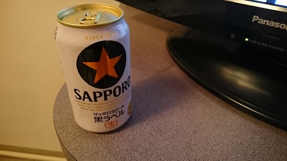 524