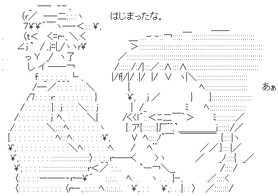 AA_146443529914400700