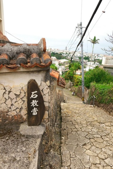 一人暮らしの練習として一人旅してみたんだけど…