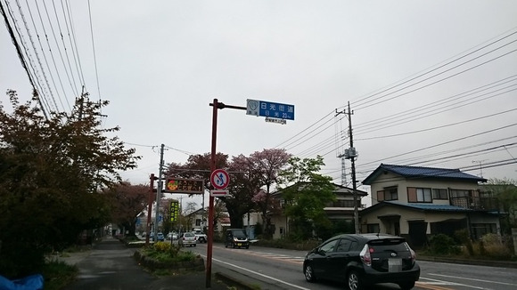 567