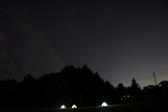 【ダイソー】充電式COBライト330円←安過ぎてなんか怖いw