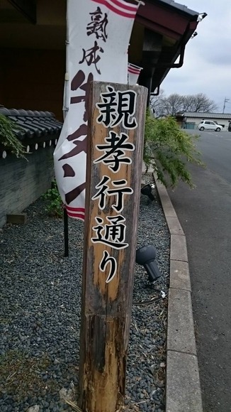 487