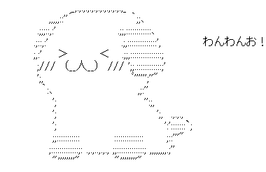 AA_142408462503963800