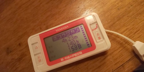 655-2