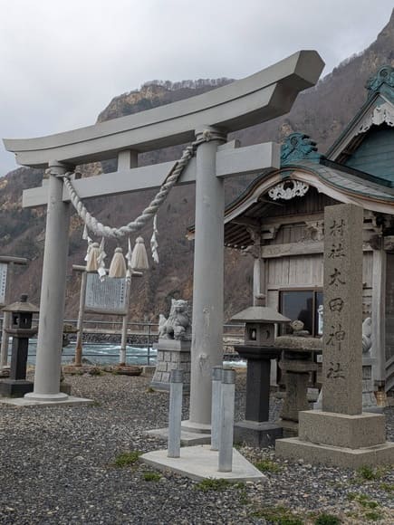 【画像】北海道の西端にある神社に来た