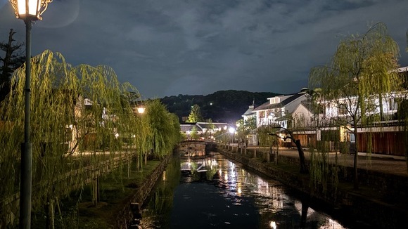 倉敷ぶらり旅民ワイ、夜の1人呑み開始