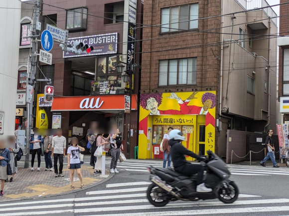 【画像】東京旅行してきたから黙々と写真upする