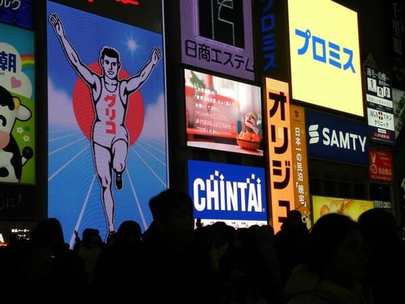 大阪旅行、これ食べとけここ行っとけってのある？