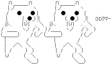 AA_141626511832141200