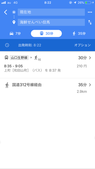 595