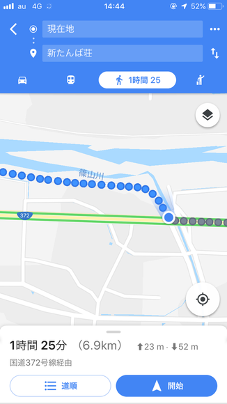 137