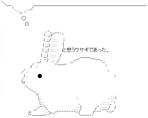 AA_141773031123007500