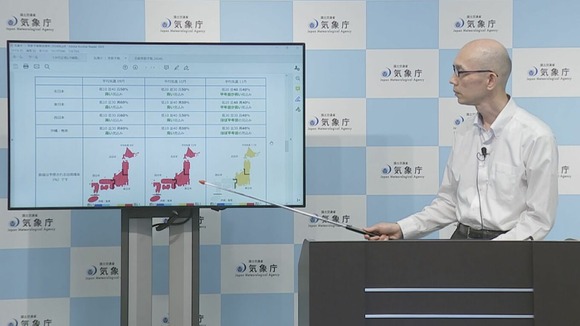 【悲報】秋、死亡