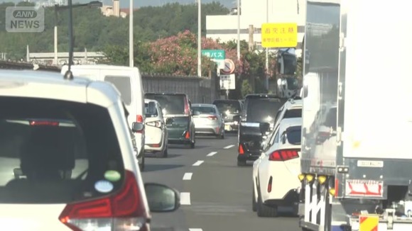 【お盆休み】スタート　熊本地震で大分の温泉キャンセル相次ぐ　被害なしでも旅行先変更
