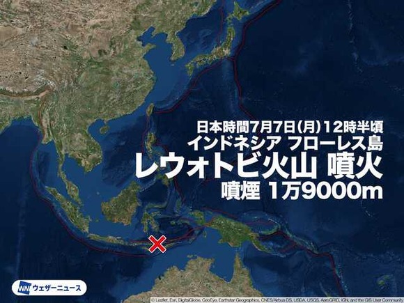 【インドネシア】フローレス島にあるレウォトビ火山が大噴火！！！！！