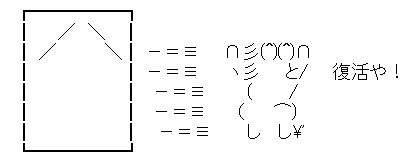 AA_146638976500257000