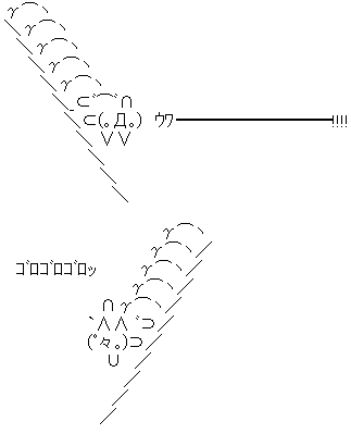 AA_141629900748153500