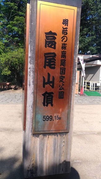 100